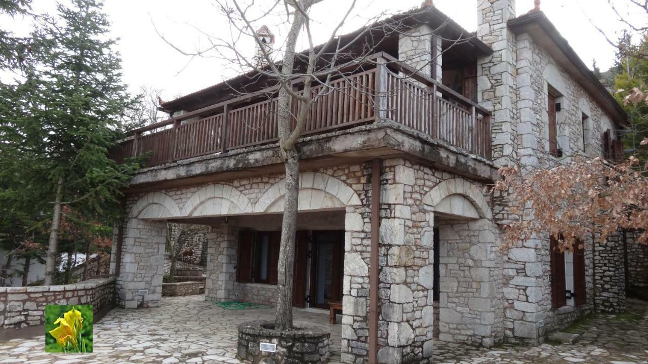 Filia House - Kalavryta Villa กลิตอเรีย ภายนอก รูปภาพ